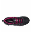 Calzado de mujer Columbia Peakfreak™ II Outdry™