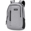 Mochila escolar Dakine Network 30l gris claro Greyscale