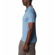 Camiseta de hombre Columbia Zero Rules Polo Shirt