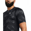 Camiseta funcional de hombre Under Armour HG Armour Printed SS