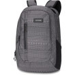 Mochila escolar Dakine Network 30l gris/blanco Huxton