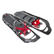 Raquetas de nieve MSR Revo Ascent M25 gris Gray