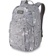 Mochila Dakine Campus M 25L blanco/gris CrescentFloral