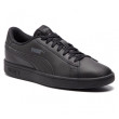 Calzado de hombre Puma Rickie negro black