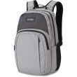 Mochila Dakine Campus M 25L gris claro GREYSCALE