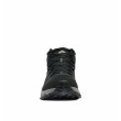 Calzado de hombre Columbia Peakfreak™ II Mid Outdry™