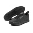 Calzado de hombre Puma R78 SL negro black