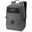 Mochila escolar Dakine Essentials Pack 26 l gris/blanco Huxton