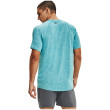 Camiseta de hombre Under Armour Tech SS Tee 2.0