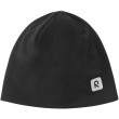 Gorro para niños Reima Heijastus negro black