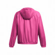 Sudadera de mujer Under Armour SPORT WINDBREAKER JKT