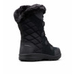 Botas de invierno para mujer Columbia Ice Maiden™ Il