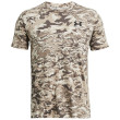 Camiseta de hombre Under Armour ABC Camo SS marrón/gris TimberwolfTaupe/Black