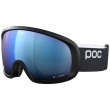 Gafas de esquí POC Fovea Mid