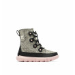 Calzado para niños Sorel Youth Explorer™ Lace WP