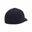 Gorra Under Armour Iso-chill Armourvent STR