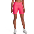 Pantalones cortos de mujer Under Armour HG Armour Bike Short