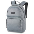 Mochila Dakine Method 32L gris/negro Geyser Grey