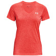 Camiseta funcional de mujer Under Armour Tech SSV - Solid 2023 rojo Electric Tangerine / Vermillion / Metallic Silver