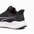 Zapatillas de carrera Puma Reflect Lite