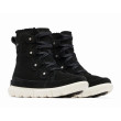 Botas de invierno para mujer Sorel EXPLORER NEXT™ JOAN WP