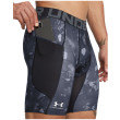 Pantalones cortos de hombre Under Armour HG Armour Prtd Comp Sts