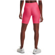 Pantalones cortos de mujer Under Armour HG Armour Bike Short