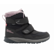 Botas de invierno para niños Jack Wolfskin Polar Bear-G Texapore Mid Vc K