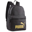 Mochila Puma Phase Backpack negro/dorado Black golden logo