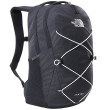 Mochila de hombre The North Face Jester azul oscuro Aviatnalghthth/Vntgwht