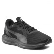 Calzado Puma Twitch Runner negro black