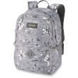 Mochila escolar Dakine Essentials Pack 26 l gris claro CrescentFloral