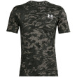 Camiseta de hombre Under Armour ABC Camo SS verde BaroqueGreen//White