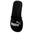 Pantuflas Puma Purecat