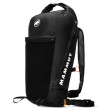 Mochila de senderismo Mammut Aenergy 18 negro black