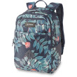 Mochila escolar Dakine Essentials Pack 26 l verde EucalyptFloral