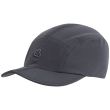 Gorra Craghoppers Nosilife Packable Cap II gris Black Pepper