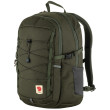 Mochila Fjällräven Skule 20 verde oscuro Deep Forest