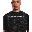 Camiseta de hombre Under Armour Tech ABC Camo SS