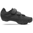 Zapatillas de ciclismo Giro Ranger