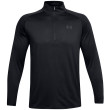 Camiseta funcional de hombre Under Armour Tech 2.0 1/2 Zip negro Black//Charcoal