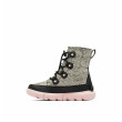 Calzado para niños Sorel Youth Explorer™ Lace WP