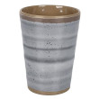 Taza Bo-Camp Halo 4 100% Melamine gris Grey