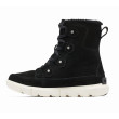 Botas de invierno para mujer Sorel EXPLORER NEXT™ JOAN WP