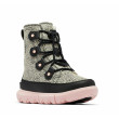 Calzado para niños Sorel Youth Explorer™ Lace WP negro/blanco Chalk, Black