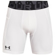 Calzoncillos bóxer funcionales para hombre Under Armour HG Armour Shorts