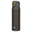 Taza térmica Thermos Mobilní 500ml gris metalicky šedá