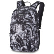 Mochila Dakine Campus M 25L gris/blanco/negro Street Art