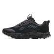 Zapatillas de carrera para hombre Under Armour Charged Bandit TR 2