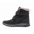 Botas de invierno para niños Jack Wolfskin Polar Bear-G Texapore Mid Vc K